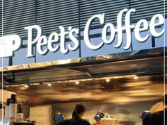 门面-Peet's Coffee皮爷咖啡(万象天地店)