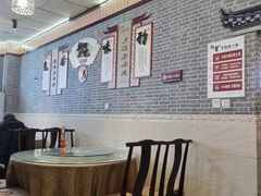 -新繁老號豌豆汤饭店·江湖菜(宝光寺店)