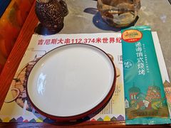 -通海俄式烧烤·俄罗斯大串(嵩山路店)