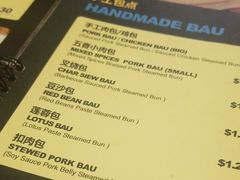 菜单-南洋老咖啡(牛车水店)
