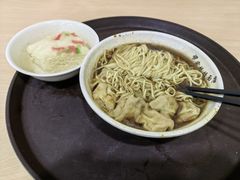 虾籽饺面-蒋家桥饺面店(广陵路店)