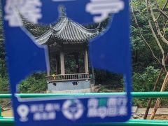 -南北湖风景区