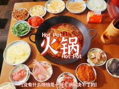 -途火锅(武侯店聚荟路店)