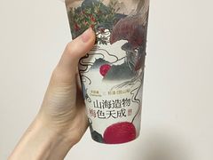 -茶百道(招商花园城店)