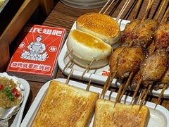 -管氏翅吧(护国寺店)