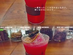 -LAMP BAR 水烟音乐酒吧