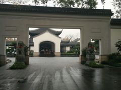 -杭州西子湖四季酒店-WL BISTRO西湖餐厅(灵隐路店)