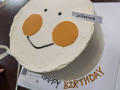 -Juliaanna茱安娜烘焙(中心店)