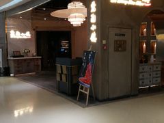 -麓湘小镇(开福万达广场店)