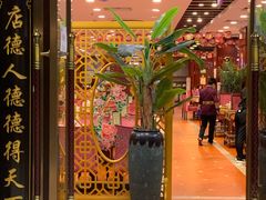 -点都德(华强南店)