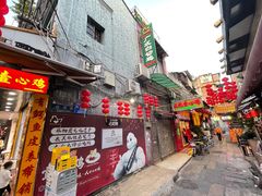 -文记壹心鸡(宝华路店)