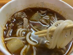 -王记生烫牛杂面馆(兰陵路店)