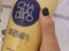 -茶百道(大卫城店)
