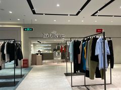 -the balancing(东方店)