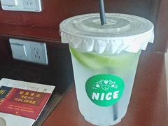 -浙江三立开元名都大酒店