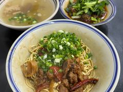 -万三面馆(青龙正街太古里店)