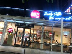 门面-85度C(深圳佳宁娜店)