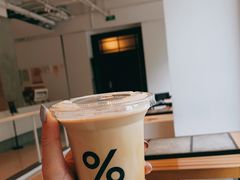 -% Arabica阿拉比卡咖啡烘焙工坊