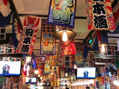 -平成屋· Late Night 食堂(四川北路店)