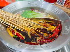 -大芊金重庆串串火锅(南京路店)