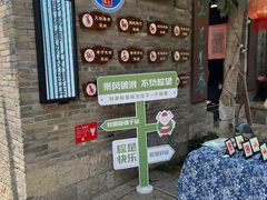 -回龙窝历史文化街区