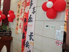 -红菜坊·烤鸭·川鲁宴(石园店)