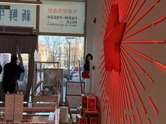-红星前进面包牛奶公司(五道口购物中心店)
