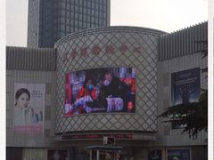 -嘉兴戴梦得购物中心