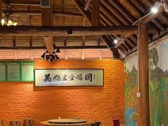 -品德宏·孔雀宴的发源地(金塔园店)