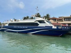 -海南分界洲岛旅游区