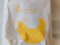 -麦当劳(龙之梦购物中心店)