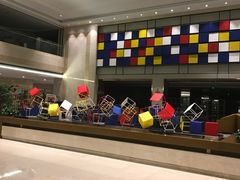 -苏州西交利物浦大学国际会议中心