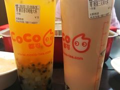 -CoCo都可(新太阳宫店)