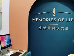 -海马体照相馆(重庆爱琴海购物公园店)