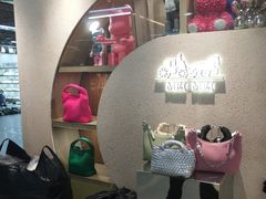 -兴旺欧韩城(上海兴旺国际服饰城店)