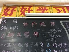 -做了不起的80后