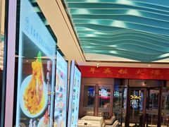 -望海湾鱼头泡饼·天津菜(空港店)