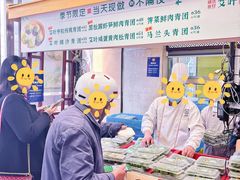 -王家沙点心店(南京西路总店)