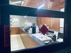 -M Stand(深圳南山欢乐颂店)