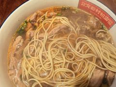 -公交新村粉店(赤岗冲店)