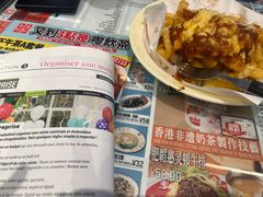 -肥韬茶餐厅(海上世界店)