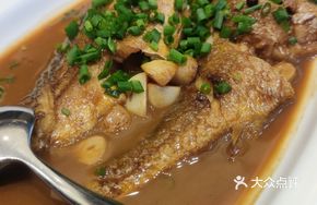 Scallion-Braised Large Yellow Croaker