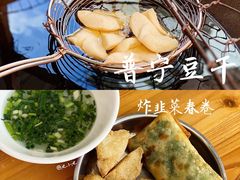 炸豆干-正宗棉湖甜汤春卷店