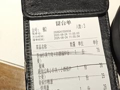 -烹湘·鲜炒湖南土菜(海珠店)