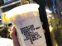 -放哈·甜醅子奶茶创造者(正宁路店)