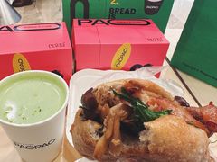 -PAOPAO Bakery&Café(港汇店)