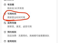 -袁老四重庆老火锅(桐梓坡店)