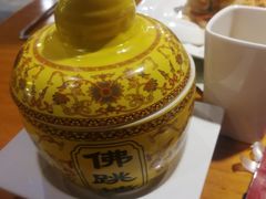 -牛上牛吊炉烧烤(红旗大街店)