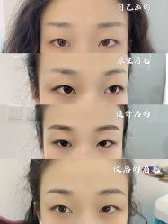 -久匠·纹眉纹绣半永久