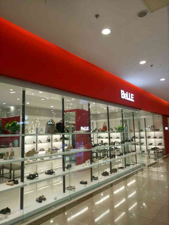 以前一直以为belle只是女鞋品牌,后来在台东利群二楼和台东万达一楼